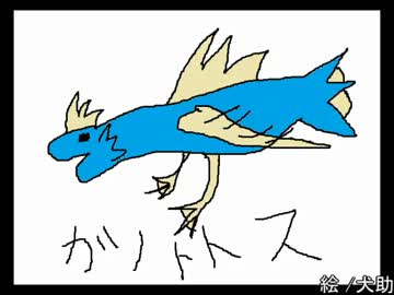 【実況】最低限文化的な狩りをするモンスターハンター #13【MHP2G】