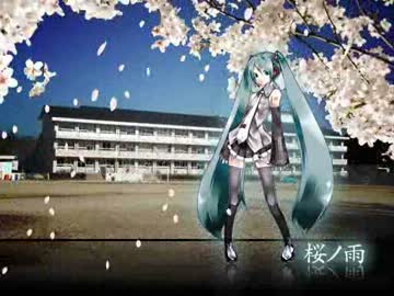 【歌ってみた】　桜ノ雨　【武将】