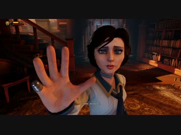 Bioshock Infinite - Jump in. -