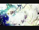 [Bookiezz] Sleeping Beauty [Male Cover].avi