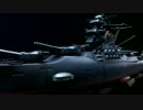 宇宙戦艦ヤマト2199プラモデル　古代進編Ｂ