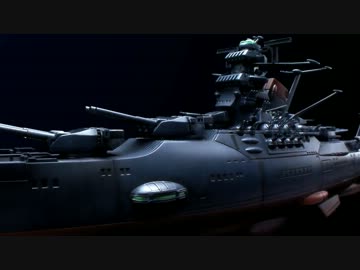 宇宙戦艦ヤマト2199プラモデル　古代進編Ｂ
