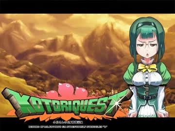 【卓M@s】小鳥さんのGM奮闘記R Session11-2【ソードワールド2.0】