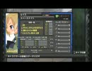 ディスガイアD2　修羅☆20プリニガーX・轟　HP修羅ボーナス稼ぎ