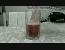 ビールのCMみたいに飲み物だけ色をつけてみた