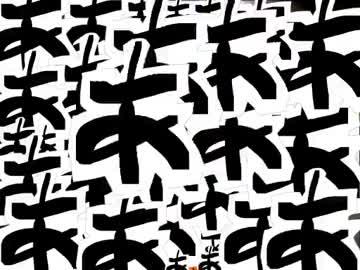 【描いてみた？PV？？？】　木曜日