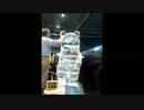 ACE2013 1日目 ハム蔵氷像制作中