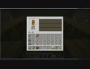 マインクラフト　自由生活　２４１　【声あり】