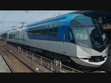 Greening×しまかぜ