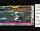 第十四回　魁!!YAMADA塾!!　LEGEND塾生証争奪YAMADA杯　その9