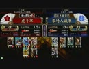 戦国大戦　頂上対決　2013/3/31　虎斗軍　VS　零崎人識軍