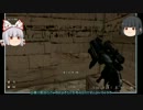 【Serious Sam3】ゆっくり輝夜と妹紅の殲滅記chapter9［4/4］【ゆっくり実況】