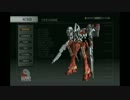 【ゆっくり実況】AC4を初見が実況その２【AC4】