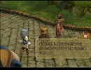 ぼっちだった俺が親友とＦＦＣＣを実況プレイ part20