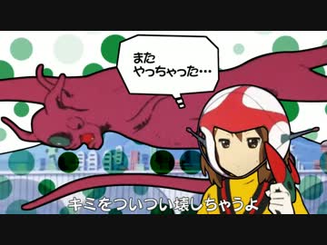 きちれこ!!＃２０