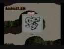 【リンダキューブアゲイン】新時代のアダムとイブを目指す【実況】Part50