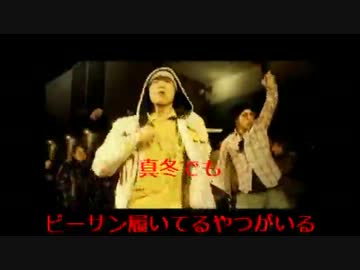 ㌧ペンにしかわからない“あるある”第４弾