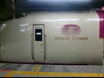 寝台列車で行く東日本ゲームセンターの旅　Part.5