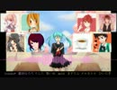 【８人】桜ノ雨、合唱しました。【学生合唱版】