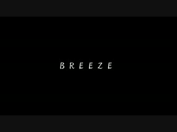 【MMD黒バス】新旧光と影でBREEZE【改変モデル】
