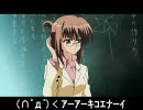 ぶっ壊れたH2O その２「誰かカレー好きの先生を呼んで来い」