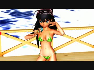 実写風肌　我那覇響「Happy＆Pride」【MMD】