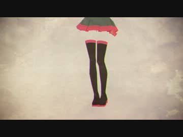 【MMD】重音さんっぽい何か