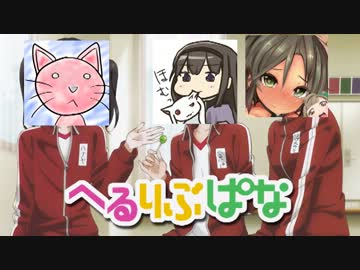 【ラブライブ！】after school NAVIGATORS で狂乱の宴