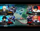 【EXVS】Ez8で世を渡る その5