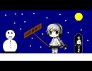 【ＵＴＡＵ】電光雪歌＊ウィンターナイト【雪歌ユフ】