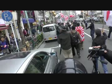 【3/31】特定アジア粉砕新大久保排害カーニバル1【新日友会】