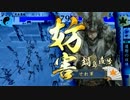 testup136