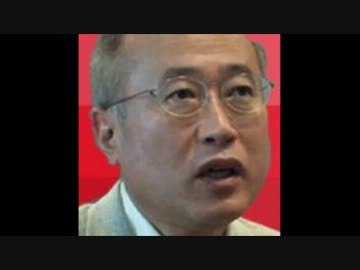 有田芳生 民団集会演説 植民地支配が原因だから在日に参政権をあげろ！