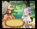 【実況】召喚獣とキャッキャウフフの珍道中 part14 【サモンナイト4】