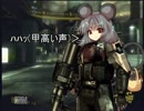 【ゆっくり実況】ゆっくりルーキーのニューモンバサ観光日誌【ODST】後編
