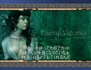 Civilization4 ファンタジーMODでプレイ　第六章 ～ボロミア誕生～