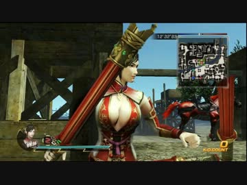 三節棍　で　ぷるぷる