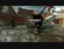 【BO2】武器をかまえずに【gun game】