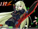【MUGEN】真・単騎無双ＶＳ数の超暴力　大会【part31】