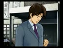 【実況】九州の名探偵と呼ばれたくて・・・第二話Part20