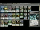 【MtG】ばにたんのスタン動画【不死の隷従】