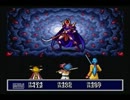 リアルタイムな「天外魔境ZERO」を実況プレイ Part40