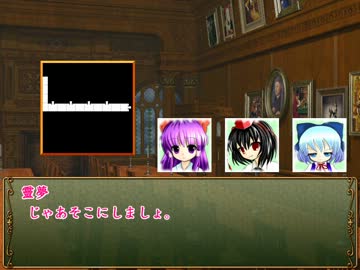 【東方卓遊偽】姐さんの教えダンジョン part1