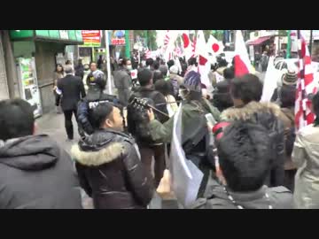 【3/31】特定アジア粉砕新大久保排害カーニバル3【新日友会】