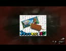 【ゆっくり実況】　F.E.A.R.3　【Part24】