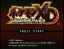 ポケモンXDを初めてやってみた　その1