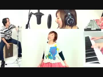 【演奏してみた】デイドリームビリーバー【歌ってみた】@ツヅリ・ヅクリ