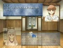 【三国志Ⅸ】翡翠がんばり物語 その4　「あなたをカレー狂です」