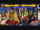 【27国-お相手は】ようこそ、殺し間へ～その３０～【5枚-二色雄武英略】