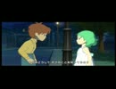【のんびり冒険】ニノ国を実況プレイ【その2】